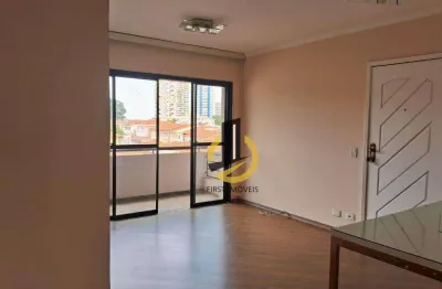 Apartamento para locação ou venda no condomínio casablanca - 99m² - 3 dormitórios (1 suíte) - varanda - 2 vagas - na vila dom pedro i