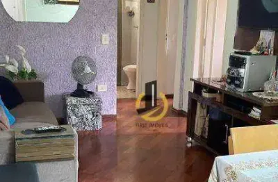 Apartamento à venda no condomínio san giacomo ii - 2 dormitórios – sala - 1 vaga - sacada – no bairro taboão - em são bernardo do campo