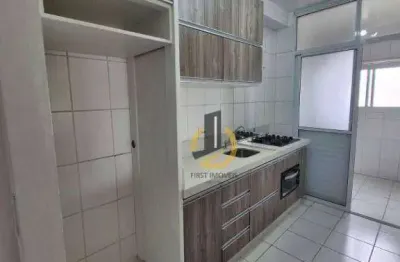 Apartamento à venda no Condomínio Venturi - 81m² - 3 dormitórios (1 suíte) - Varanda gourmet - 2 vagas - em São Bernardo do Campo