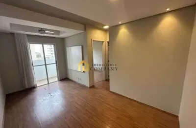 Apartamento com 2 quartos à venda na Estrada Luiz Fernando Andrade Pannunzio, 225, Chácaras Reunidas São Jorge, Sorocaba