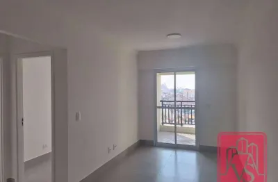 Apartamento com 2 dormitórios para alugar, 69 m² por r$ 3.787,29/mês - vila dusi - são bernardo do campo/sp