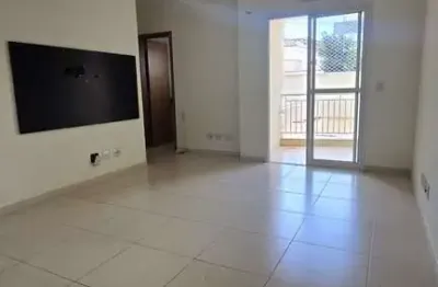 Apartamento em ribeirão preto, jardim botânico, com 2 quartos, 68m²