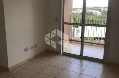 Apartamento com 2 quartos à venda na Avenida Barão do Bananal, 950, Jardim Anhangüera, Ribeirão Preto