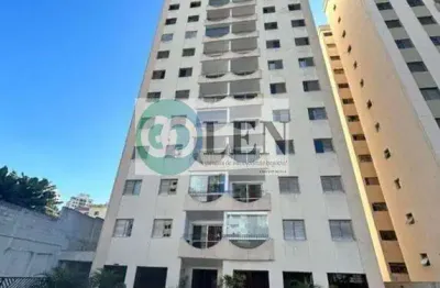 Apartamento para venda em guarulhos, vila zanardi, 2 dormitórios, 1 banheiro, 1 vaga