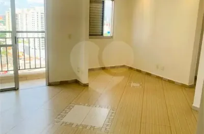 Apartamento à venda no piqueri com 58m² – 2 dormitórios, 1 vaga e lazer completo!