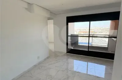 Apartamento à venda com 2 quartos e vaga de garagem – ótima localização