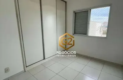 Apartamento com 2 quartos para alugar na Rua Wanderley Borsari, 555, Parque São Lourenço, Indaiatuba
