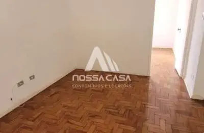 Apartamento com 1 quarto para alugar na Alameda Eduardo Prado, --, Campos Eliseos, São Paulo por R$ 1.600