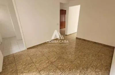Apartamento com 2 quartos para alugar na Alameda Barão de Limeira, --, Campos Eliseos, São Paulo por R$ 2.300