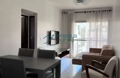 Apartamento com 2 quartos para alugar na Rua Casa do Ator, Vila Olímpia, São Paulo