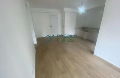 Apartamento com 2 quartos à venda na Rua Loefgren, Vila Clementino, São Paulo