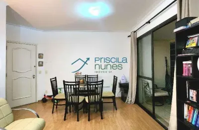 Apartamento com 3 quartos à venda na Avenida Cotovia, 740, Indianópolis, São Paulo