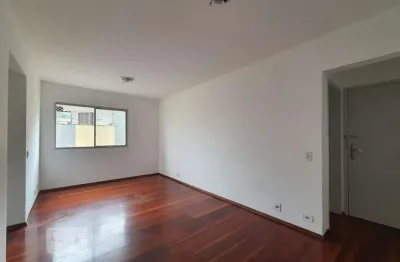 Apartamento com 2 quartos à venda na Rua Urano, 65, Aclimação, São Paulo