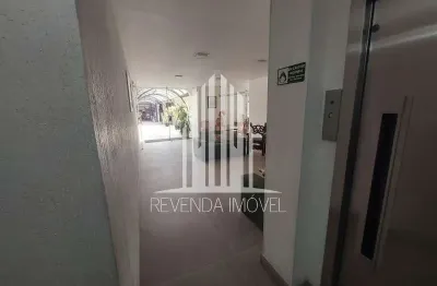 Apartamento à venda no brooklin paulista, são paulo - sp: 2 quartos, sala, banheiro, vaga de garagem e 72m² de área.