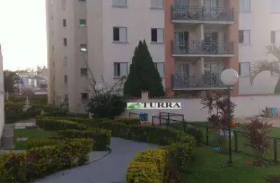 Apartamento com 2 dormitórios para alugar, 70 m² por R$ 2.000/mês + Condomínio + Iptu - Ponte de São João - Jundiaí/SP