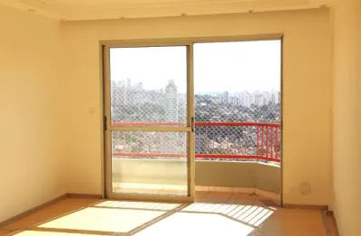 Apartamento sumaré | 105m² | 03 quartos (01suíte) | 02 vagas | vista infinita