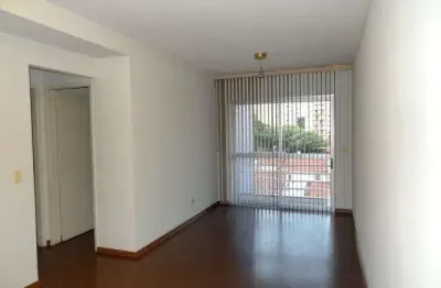 Apartamento de 2 dormitórios com 1 vaga de garagem no bairro da vila olímpia