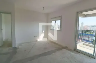 Apartamento com 2 quartos à venda na Rua Camargo, 396, Butantã, São Paulo