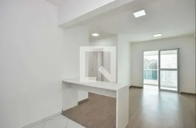 Apartamento com 2 quartos à venda na Rua Ascencional, 237, Panamby, São Paulo