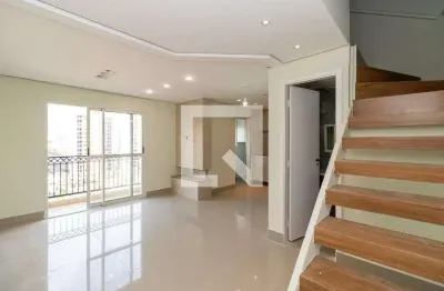 Apartamento com 2 quartos à venda na Rua Serra de Bragança, 791, Tatuapé, São Paulo