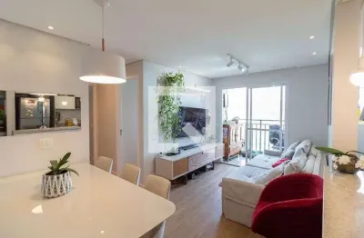 Apartamento com 2 quartos à venda na Avenida Otacílio Tomanik, 350, Butantã, São Paulo