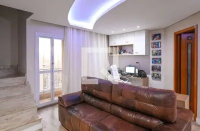 Apartamento com 2 quartos à venda na Rua Abagiba, 1200, Vila das Mercês, São Paulo