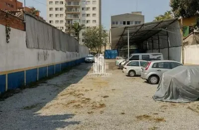 Terreno à venda em santo amaro, são paulo-sp com 720m² de área - não perca essa oportunidade única!