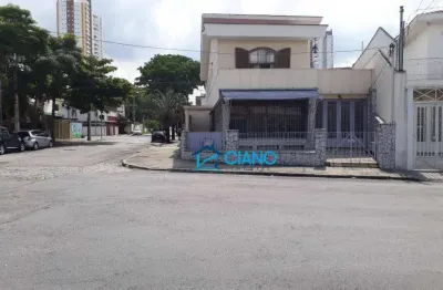 Sobrado com 3 dormitórios à venda, 230 m² por r$ 1.270.000 - tatuapé - são paulo/sp