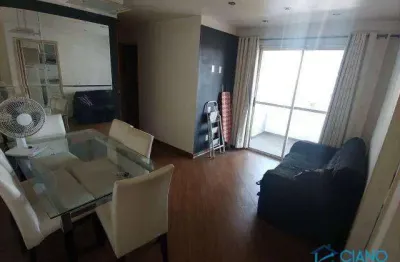 Apartamento à venda, 49 m² por r$ 451.000,00 - mooca - são paulo/sp