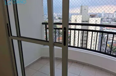 Apartamento com 2 dormitórios, 53 m² - venda por R$ 480.000,00 ou aluguel por R$ 3.463,00/mês - Vila Prudente - São Paulo/SP