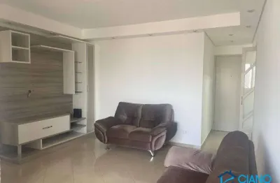 Apartamento com 2 dormitórios à venda, 67 m² por r$ 498.000,00 - mooca - são paulo/sp