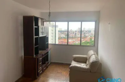 Apartamento com 2 quartos à venda na Avenida Lins de Vasconcelos, 1961, Cambuci, São Paulo