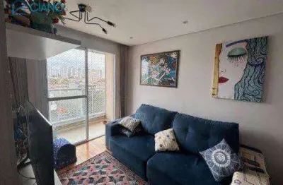Apartamento com 2 dormitórios à venda, 50 m² por r$ 445.000,00 - tatuapé - são paulo/sp
