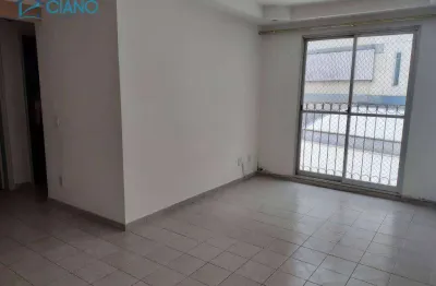 Apartamento com 2 dormitórios, 70 m² - venda por R$ 465.000,00 ou aluguel por R$ 3.630,00/mês - Alto da Mooca - São Paulo/SP
