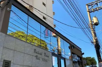 Apartamento para venda em presidente prudente, edifício quincas vieira, 5 dormitórios, 2 suítes, 5 banheiros, 2 vagas