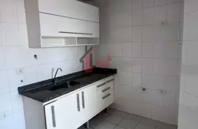 Apartamento para venda em presidente prudente, edificio torres do parque, 2 dormitórios, 1 banheiro, 2 vagas