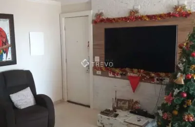 Apartamento com vista para o mar e para serra em bertioga praia da enseada