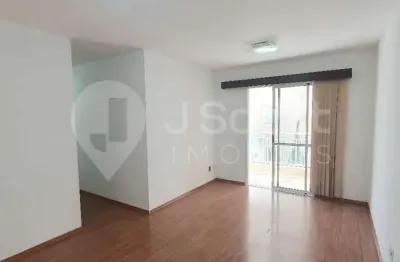 Apartamento com 3 quartos à venda na Rua Professor Guilherme Belfort Sabino, 1524, Campininha, São Paulo
