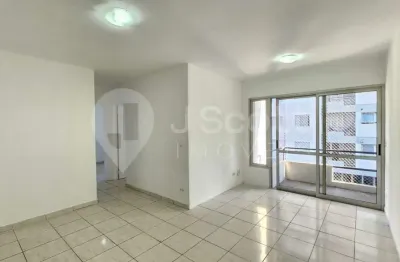 Apartamento com 2 quartos e 1 vaga  a venda na vila  campo grande