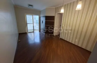 Belo apartamento muito bem distribuído a venda no condomínio marajoara.