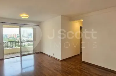 Apartamento com 3 quartos à venda na Rua Sócrates, 697, Jardim Marajoara, São Paulo