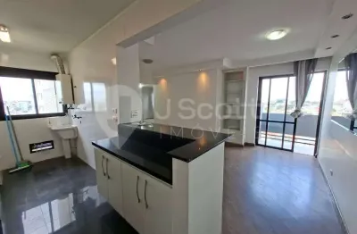 Apartamento com 2 quartos à venda na Rua Professor Djalma Bento, 213, Jardim Marajoara, São Paulo