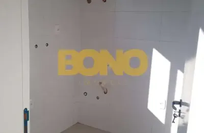 Apartamento com 2 quartos à venda no santa catarina, caxias do sul , 101 m2 por r$ 689.000