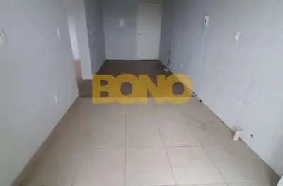 Apartamento com 2 quartos à venda na nossa senhora das graças, caxias do sul  por r$ 220.000