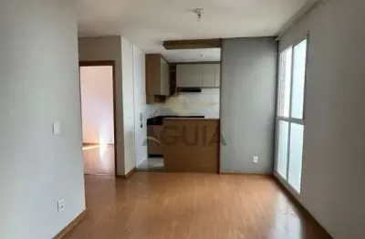 Apartamento com 2 quartos à venda na rua beta centauri, 280, chácara cotia, contagem por r$ 289.000