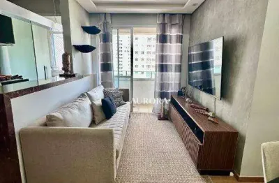 Apartamento com 3 dormitórios à venda, 69 m² por r$ 470.000,00 - terra bonita - londrina/pr