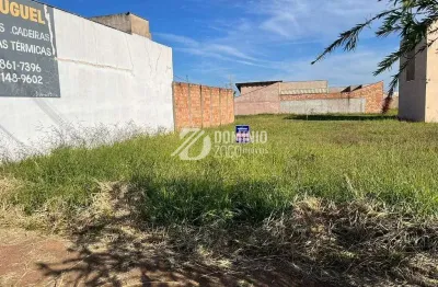 Terreno à venda na Rua Tibúrcio Teixeira dos Santos, Conjunto Margarida Rosa de Azevedo, Uberaba