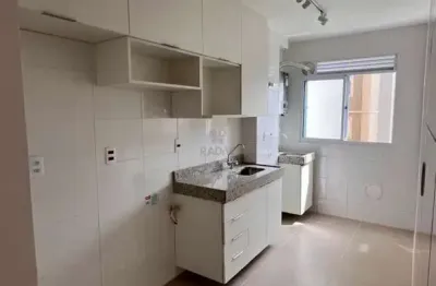 Apartamento à venda em campinas, jardim nova europa, com 2 quartos, com 54 m²