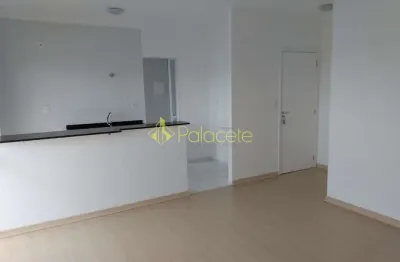 Apartamento à venda 2 Quartos, 1 Suite, 1 Vaga, 70M², Bela Vista, Pindamonhangaba - SP | Edifício N