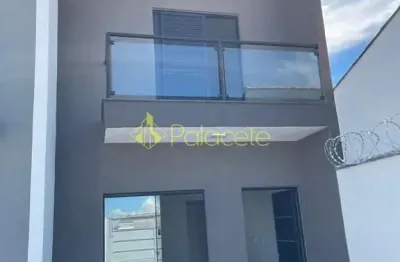Apartamento à venda, Loteamento Residencial e Comercial Flamboyant, Pindamonhangaba, SP
